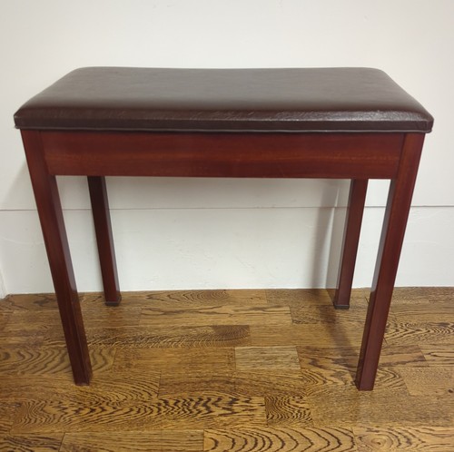 Vintage yamaha piano stool - yamaha,