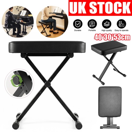 Piano stool adjustable style - adjustable, x-style